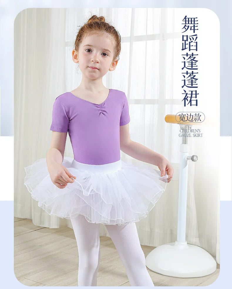 Girls Ballet Tutu Skirts Pink Kids Fluffy 4 layer Soft Yarn Tulle Skirts White Elastic Ballet Leotard Skirts
