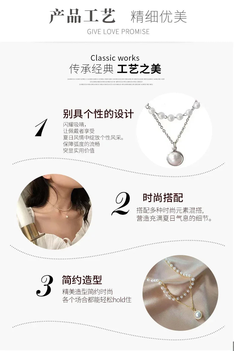 2025 New Women's Pearl Necklace Kpop Gold Color Beads Pendant Necklaces Goth Double Layer Chain Choker for Women Fashion Jewelry