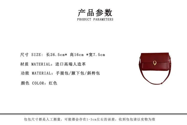 Women Vintage Red Armpit Shoulder Bag PU Simple and Versatile Large Capacity Women's Daily Commuting Crossbody Shoulder Bag Gift