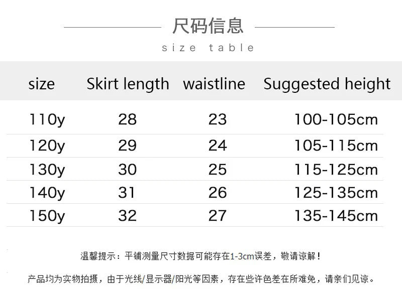Girls Skirt 2025 New Summer Cute Sweet Solid Outer Wear Casual Simple Pleated Kids Skirt Safety Pants Design 4-10Y
