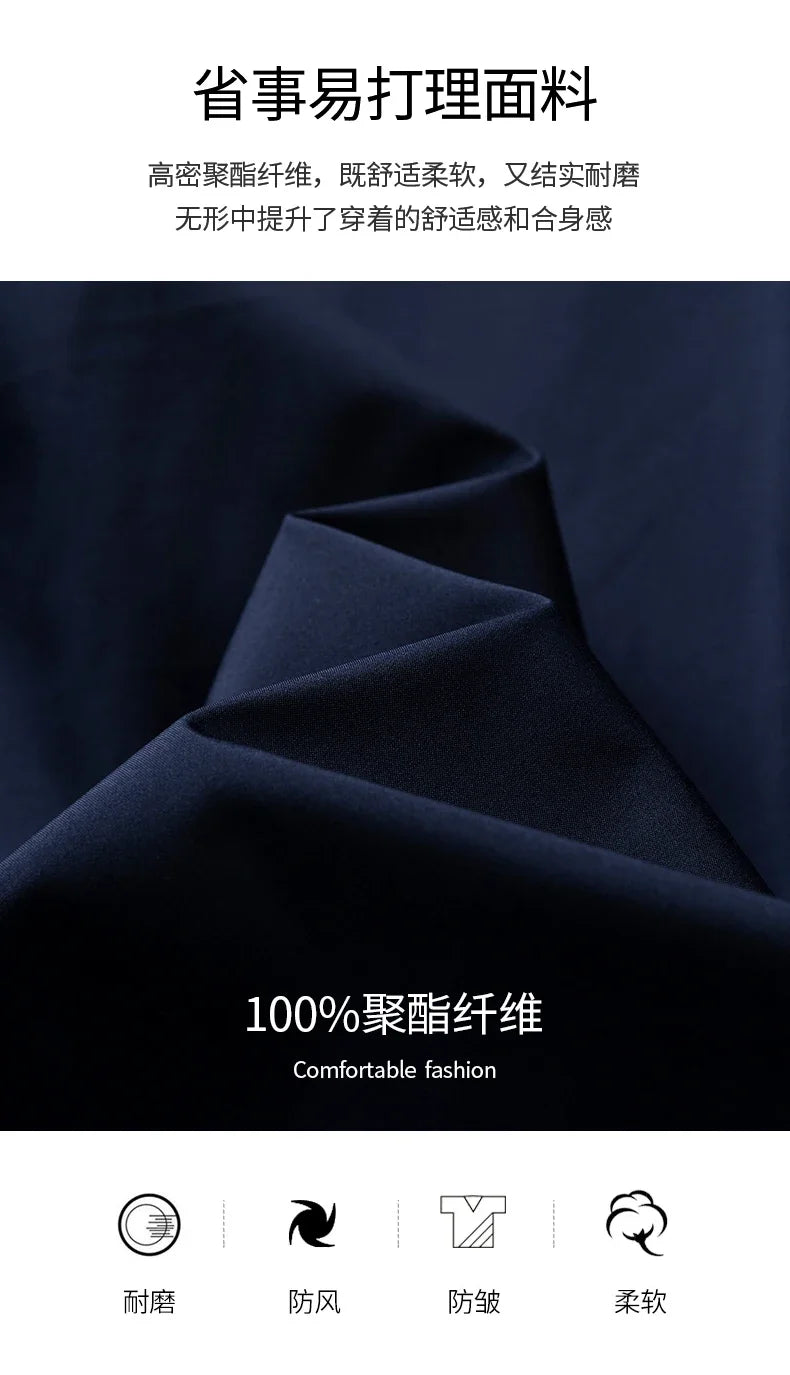 Fashion Men Jacket Solid Color Mid-aged Elderly Men Long Sleeve Zipper Luxury Formal Business Casual Spring Autumn Men Coat