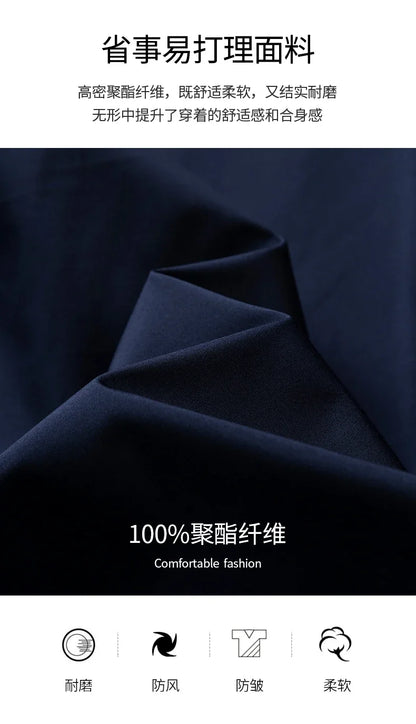 Fashion Men Jacket Solid Color Mid-aged Elderly Men Long Sleeve Zipper Luxury Formal Business Casual Spring Autumn Men Coat