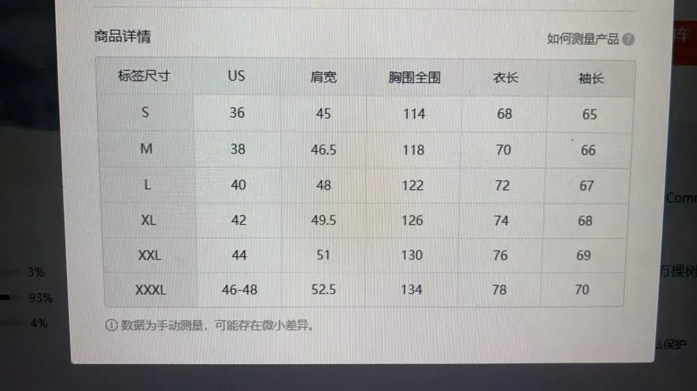 New, comfortable and high-quality casual jackets, men's autumn coats, windproof and rainproof sportswear, motorcycle jackets
