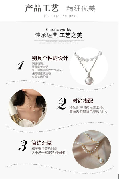2025 New Women's Pearl Necklace Kpop Gold Color Beads Pendant Necklaces Goth Double Layer Chain Choker for Women Fashion Jewelry