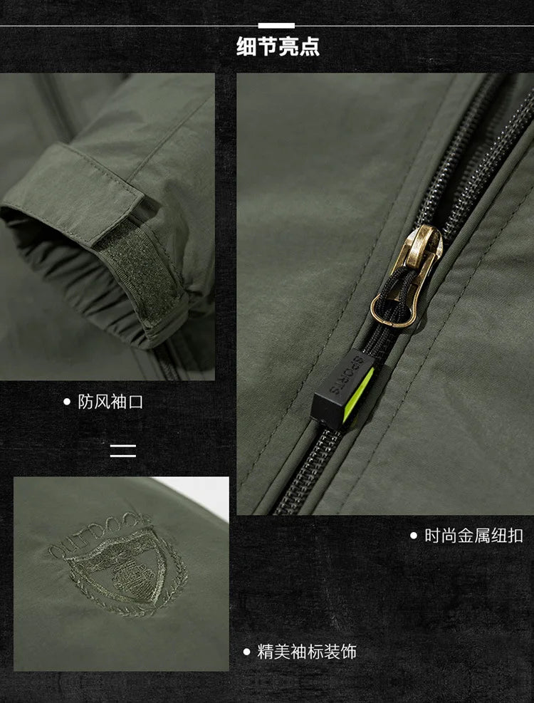 ARC Outdoor Men's, Fishing, Mountain Climbing, Traveling, Solid Color, Skiing, Camping, Waterproof and Breathable Hooded Jacket