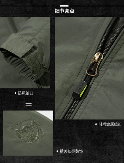 ARC Outdoor Men's, Fishing, Mountain Climbing, Traveling, Solid Color, Skiing, Camping, Waterproof and Breathable Hooded Jacket