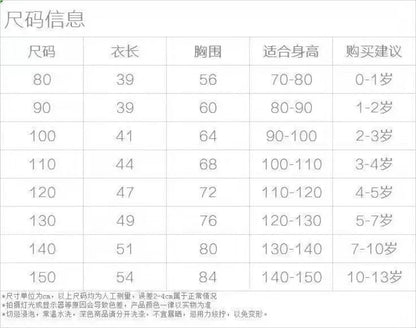 2025 Spring Baby Cartoon Wolf T-Shirts Kids Boys Girls Cotton Long Sleeve Top Clothes For 1-8Y Children'S Casual Outfit Pullover