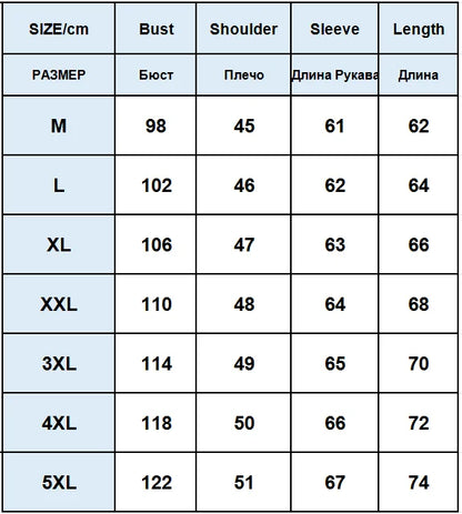 Man Leisure Jacket New Spring Autumn Solid Color And Comfortable Zipper Style Fashion Windproof Jacket