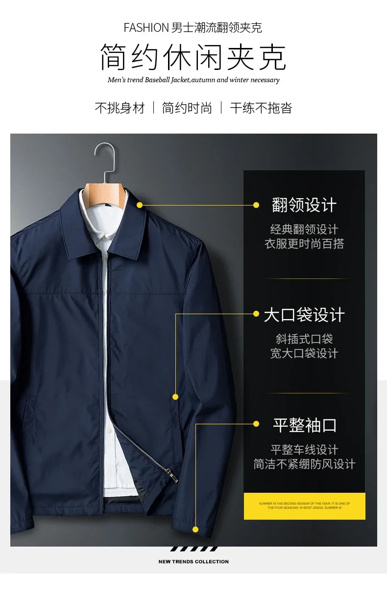 Fashion Men Jacket Solid Color Mid-aged Elderly Men Long Sleeve Zipper Luxury Formal Business Casual Spring Autumn Men Coat
